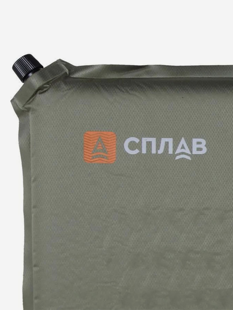 Коврик самонадувающийся Сплав Camp 3.8 олива 188x55x3.8