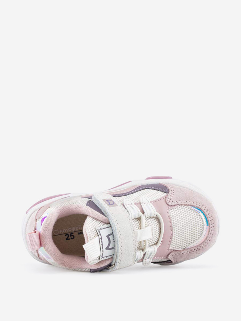 Кроссовки для девочки Котофей