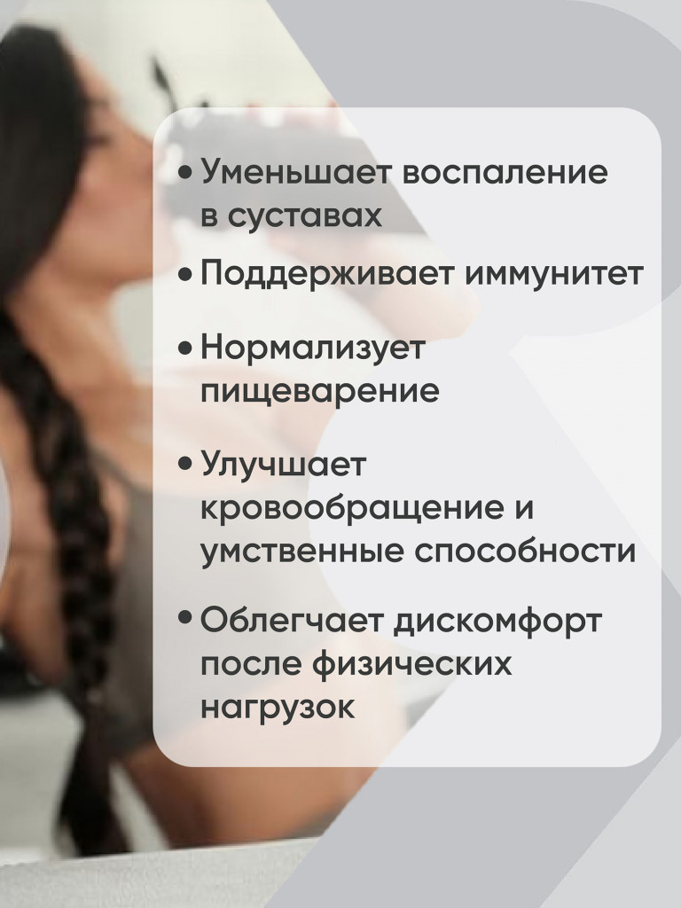 Масло антарктического криля Sports Research, 60 желатиновых капсул