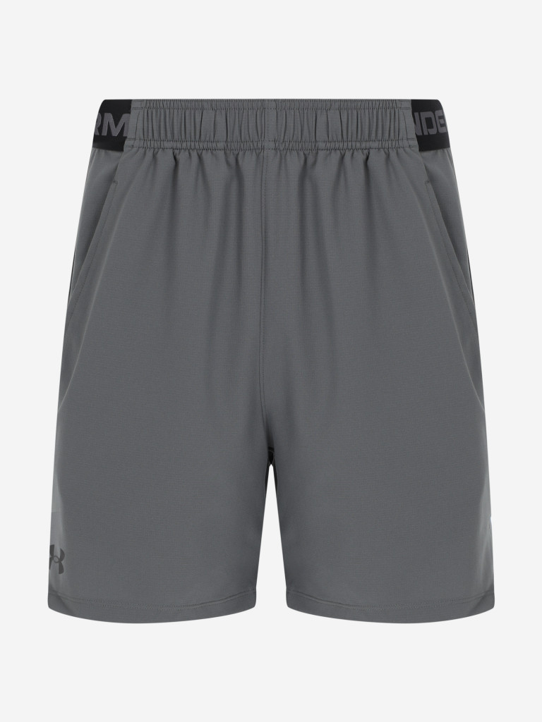 Шорты мужские Under Armour