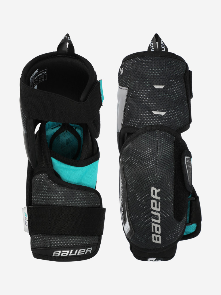 Налокотники хоккейные детские Bauer Supreme F40 INT