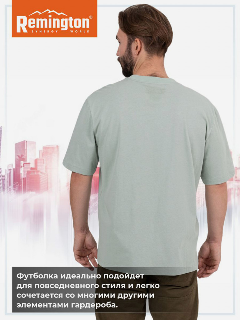 Футболка Remington Esthete