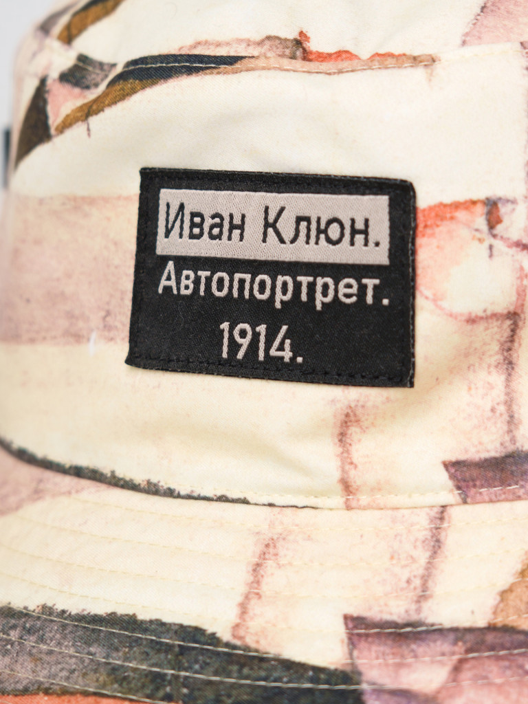 Панама для мальчиков PlayToday