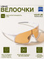золотой