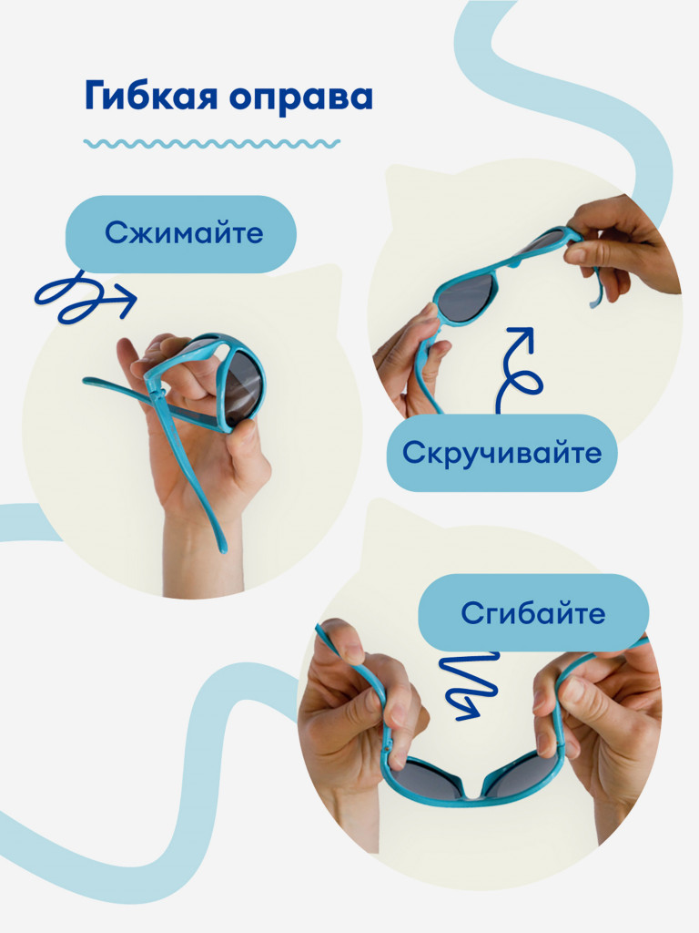Детские солнцезащитные очки Babiators Eco Keyhole Дикий зеленый, 6+ лет, с мягким чехлом