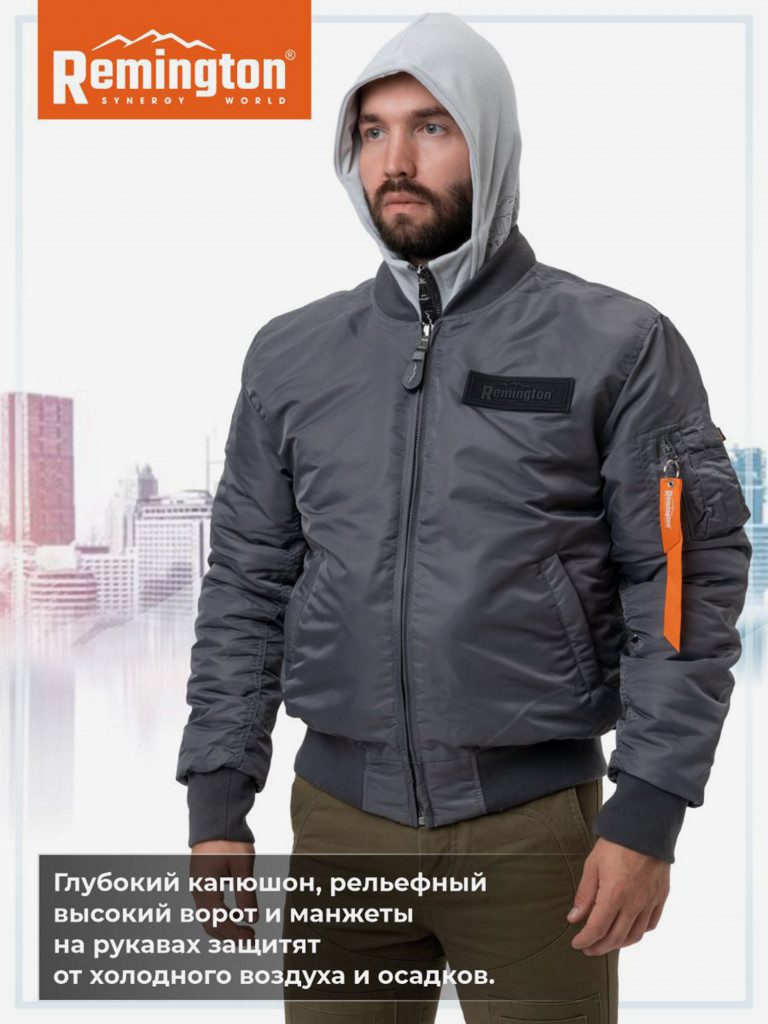 Куртка Бомбер Remington Wenham Gray