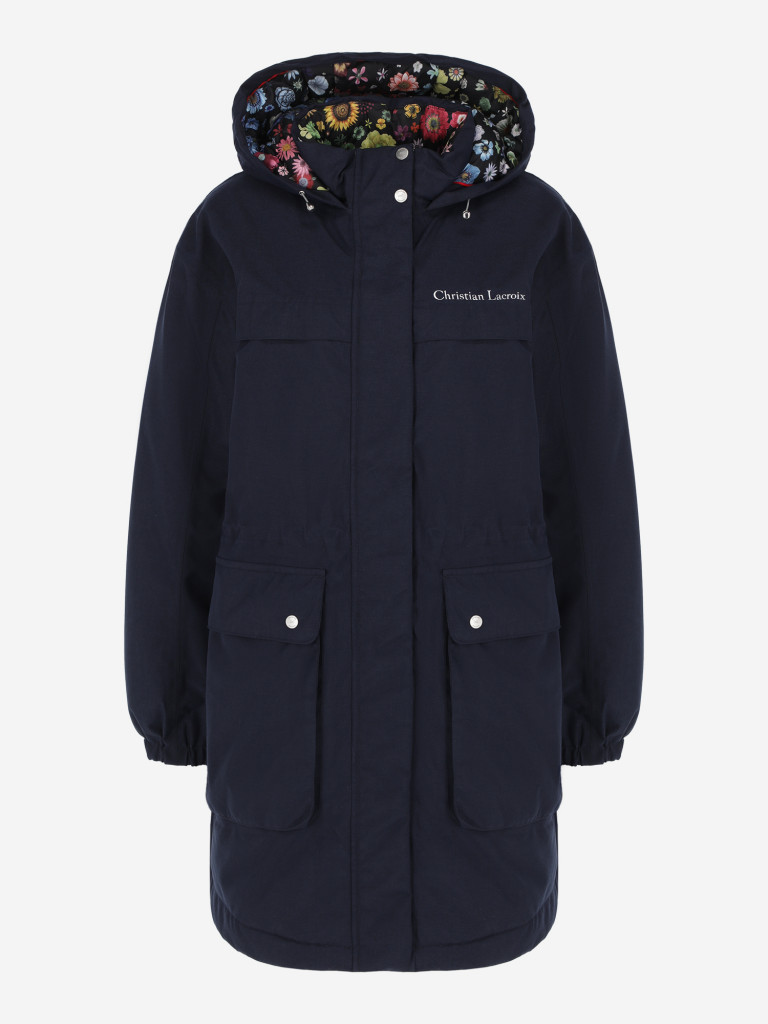 Парка женская Regatta Cailar Long Padded