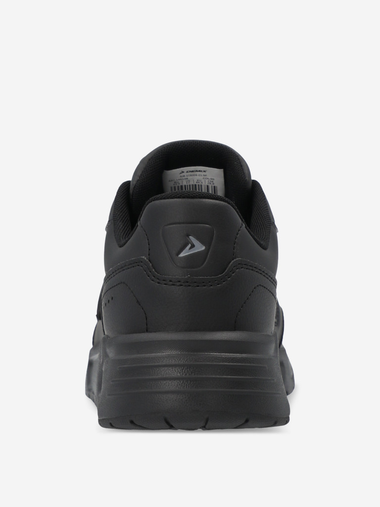 Кроссовки мужские Demix Air Stride Cl