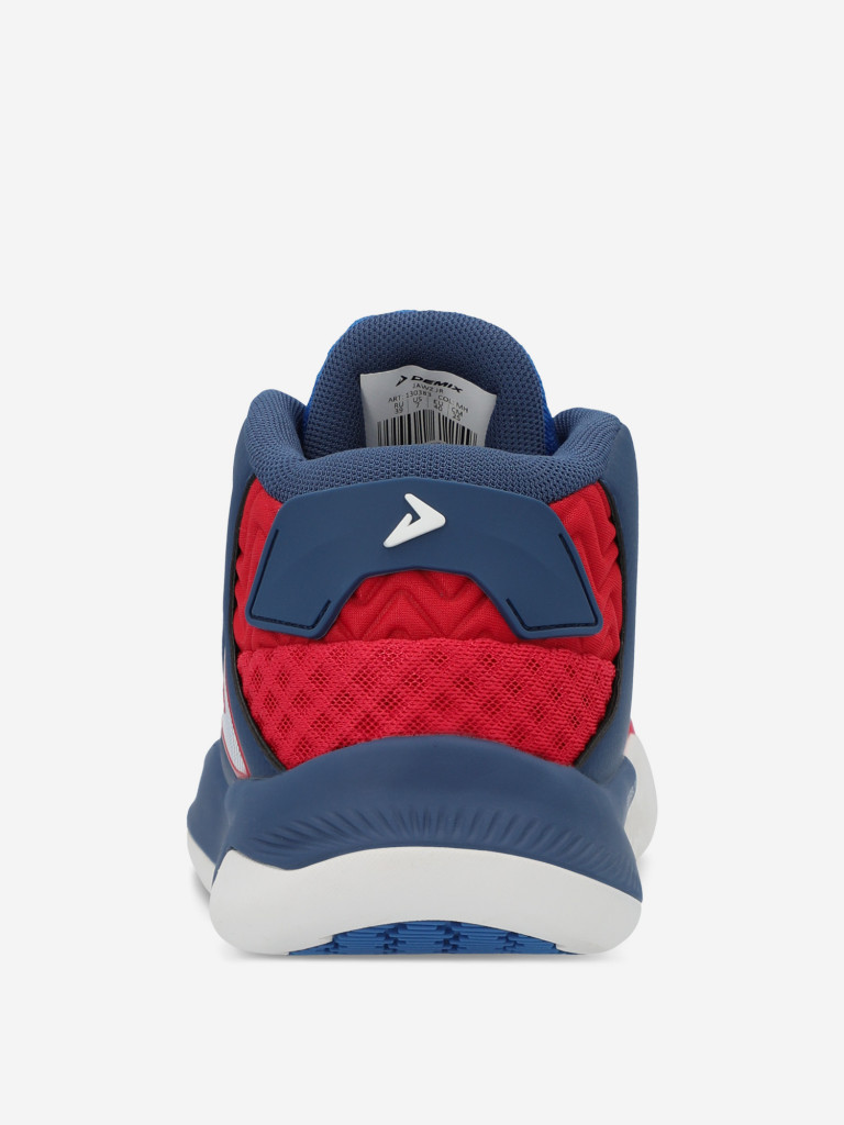 Кроссовки для мальчиков Demix Jawz