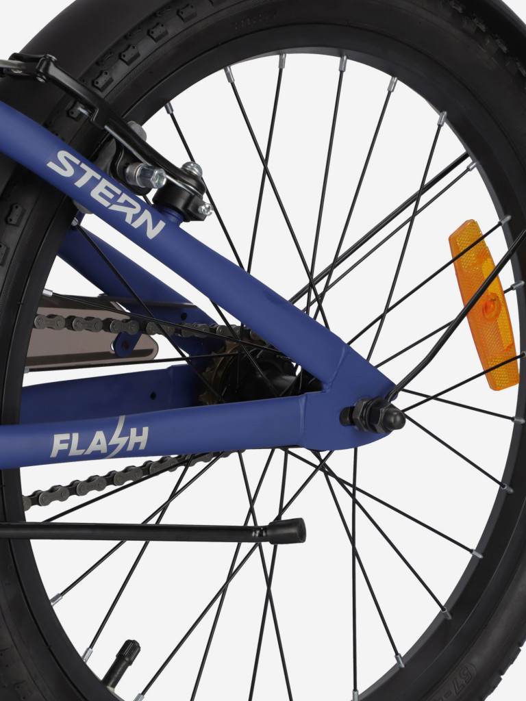 Велосипед для мальчиков Stern Flash 20"