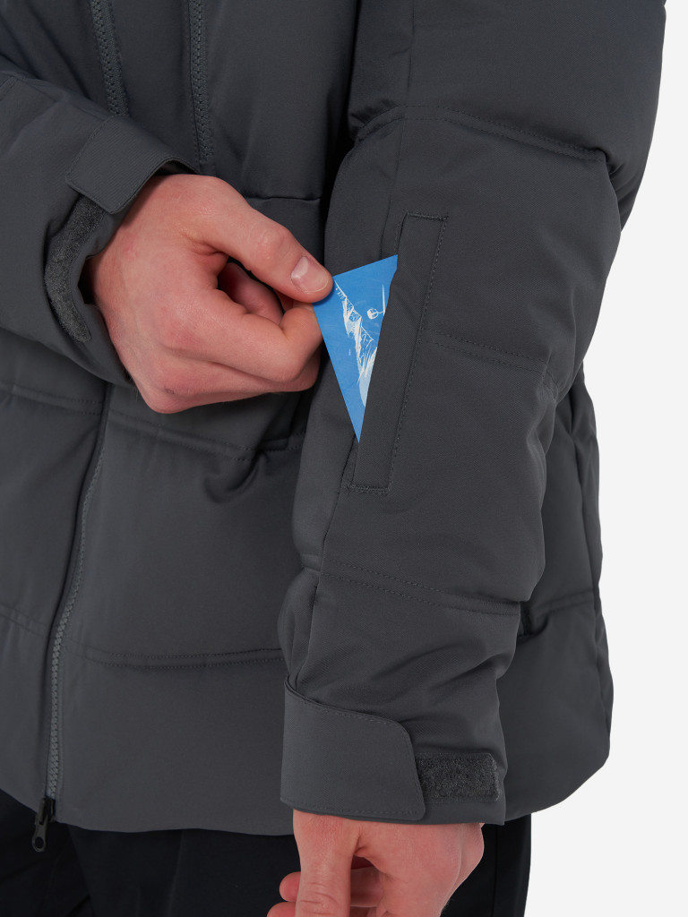 Пуховик мужской Protest