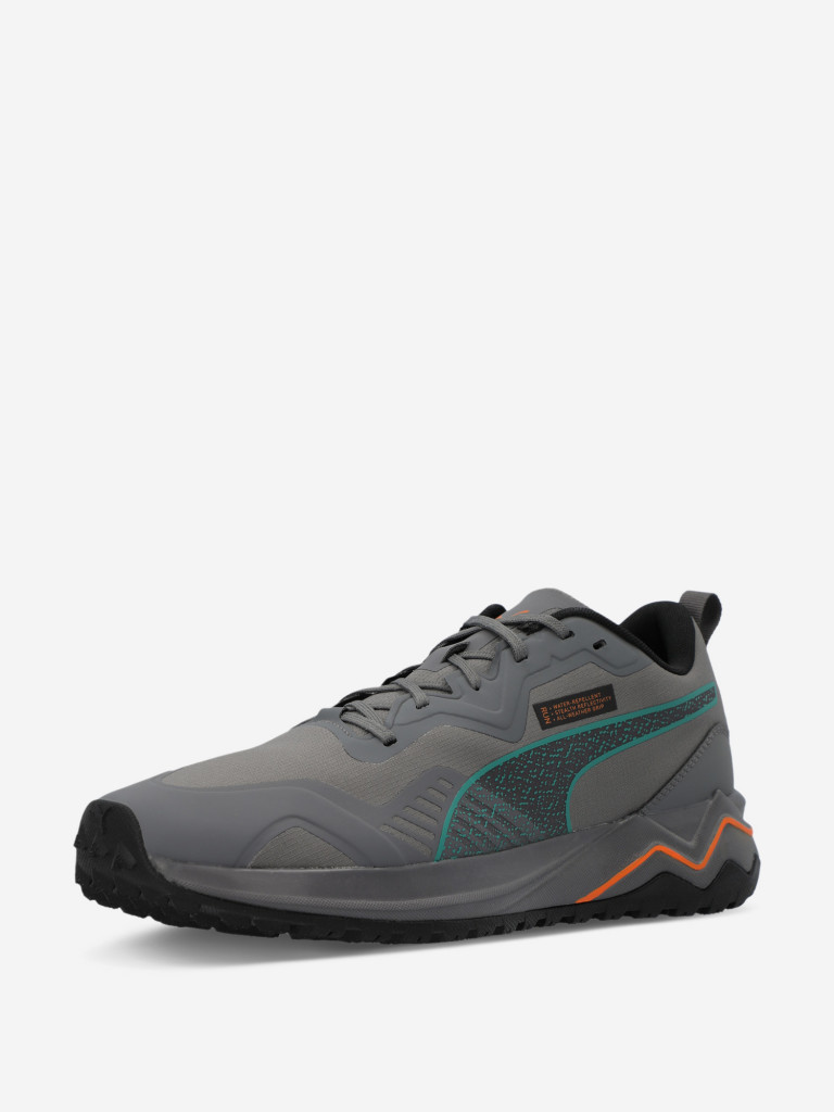 Кроссовки мужские PUMA Better Foam Xterra