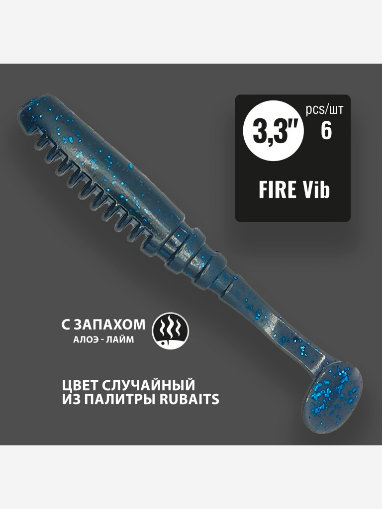 Cиликоновые приманки RuBaits MIX2 для рыбалки набор 10 пачек 56 шт. Размеры 70 - 106 мм. Приманки на щуку на судака. Слаги Микроджиг.