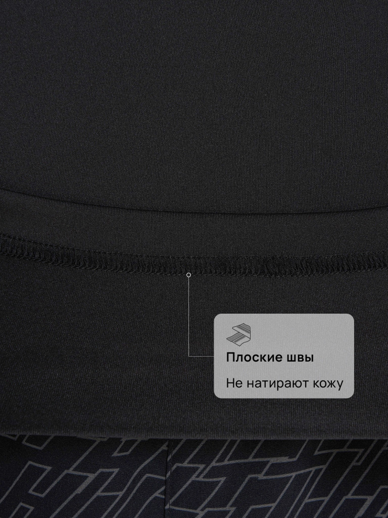 Футболка мужская Demix