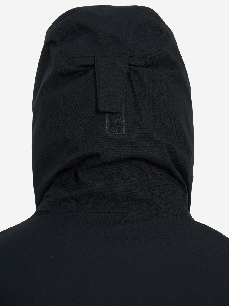 Куртка утепленная мужская Columbia Hikebound II Insulated Jacket