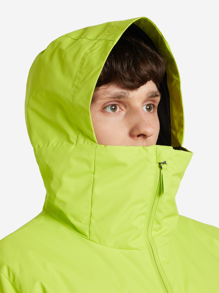 Куртка горнолыжная мужская Glissade