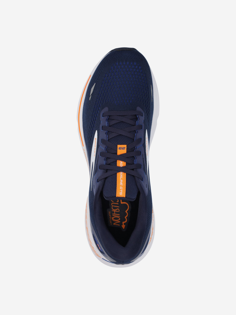 Brooks adrenaline support best sale