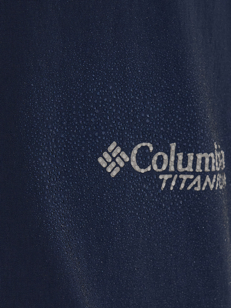 Брюки женские Columbia Wanoga Lightweight Pant