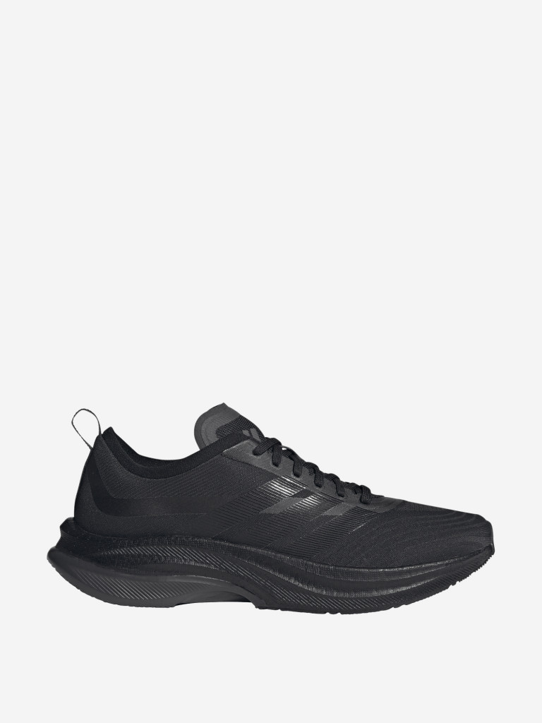 Кроссовки мужские Adidas Moveboost