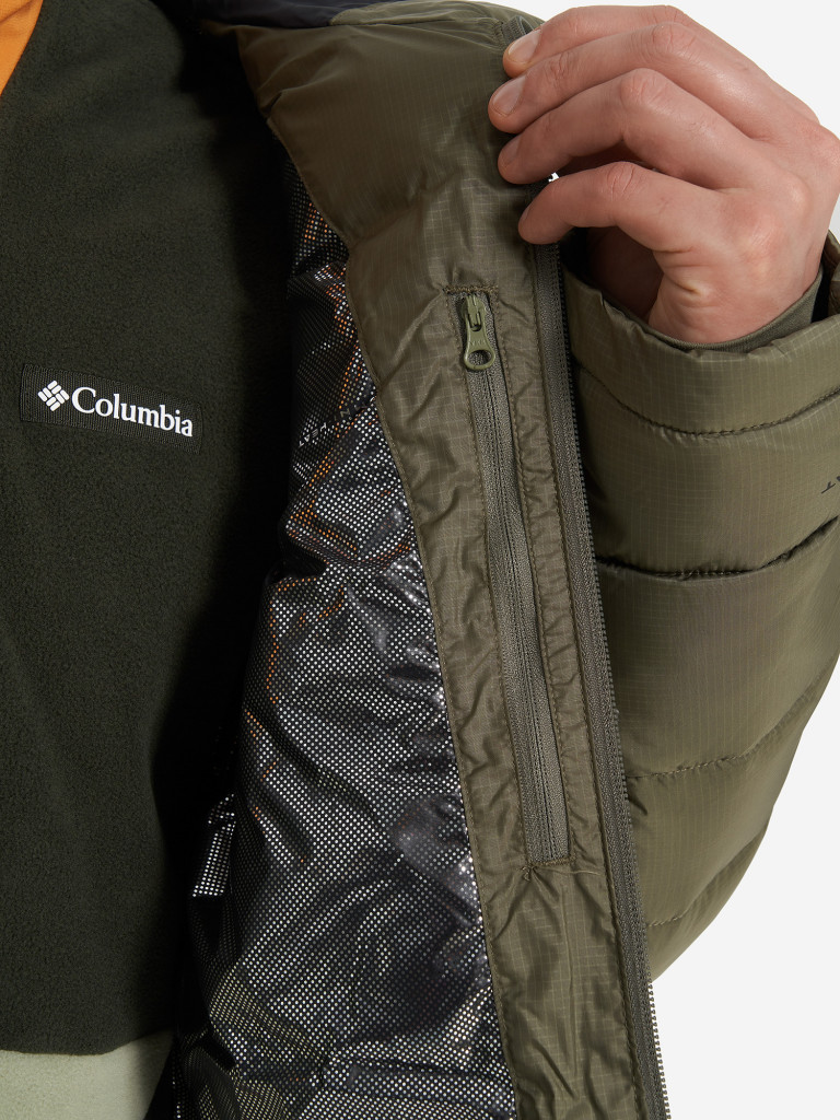 Пуховик мужской Columbia Youngberg II Insulated Jacket