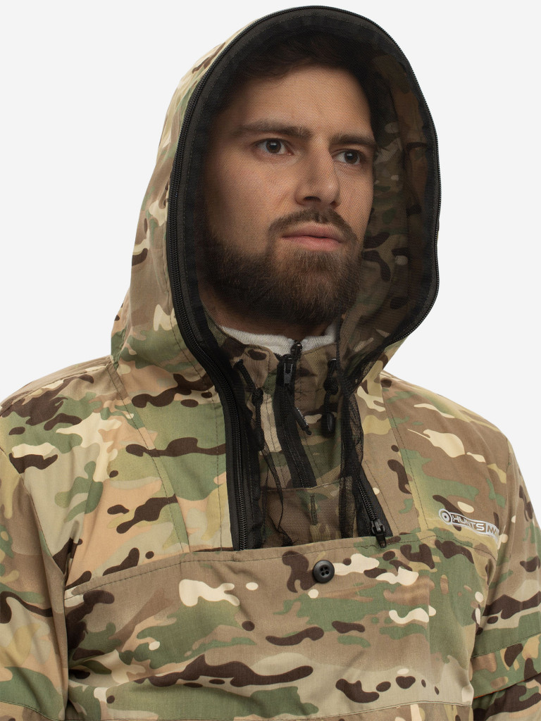 Костюм мужской Huntsman Антигнус-Люкс летний для рыбалки и охоты