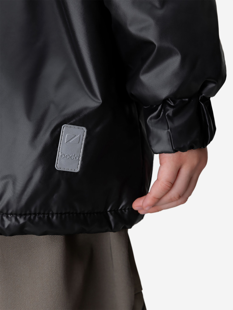 Куртка утепленная для мальчиков bodo