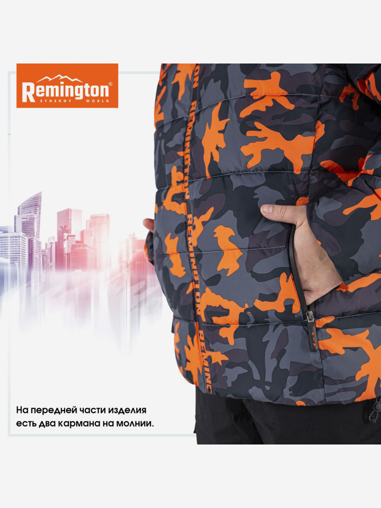 Куртка Remington Urban Сity Camo