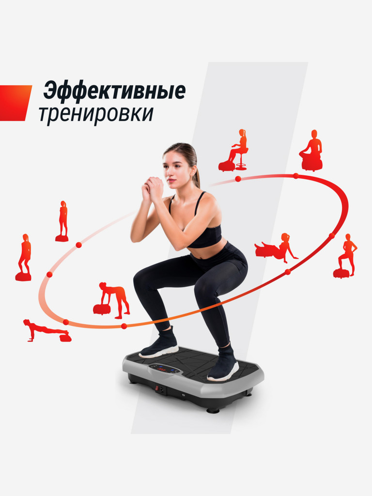 Виброплатформа UNIX Fit Edge 2D серый