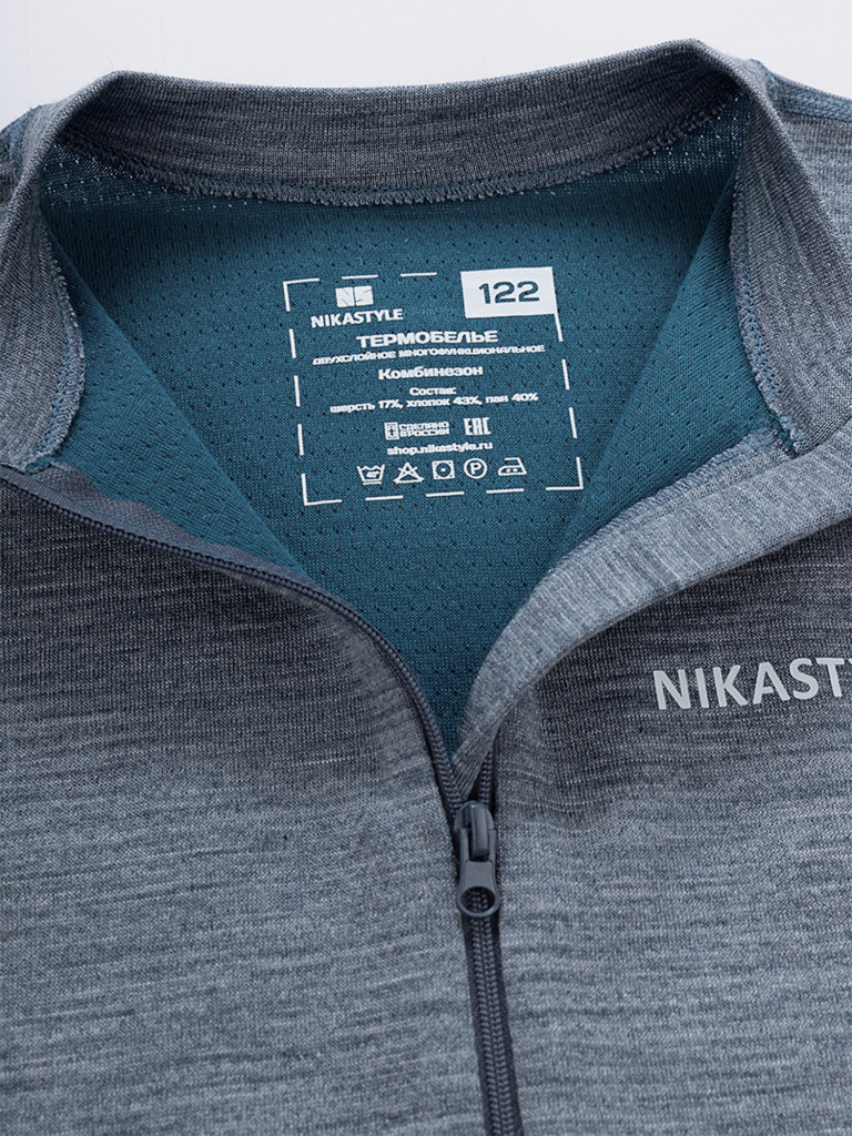Комбинезон NIKASTYLE