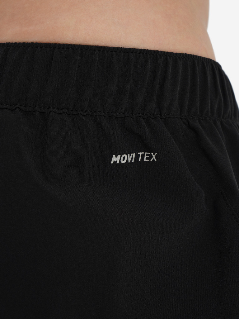 Шорты мужские Demix