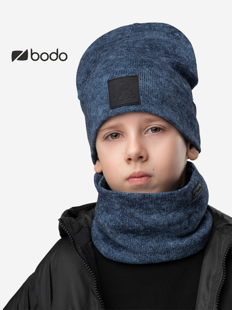 Комплект (шапка, снуд) для мальчиков bodo