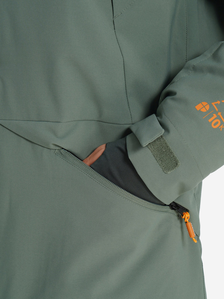 Куртка утепленная мужская Protest Dunton