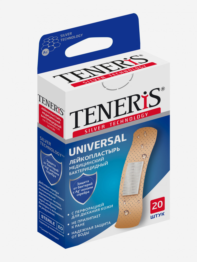 Лейкопластырь бактерицидный Teneris Universal, 20 шт, Бежевый