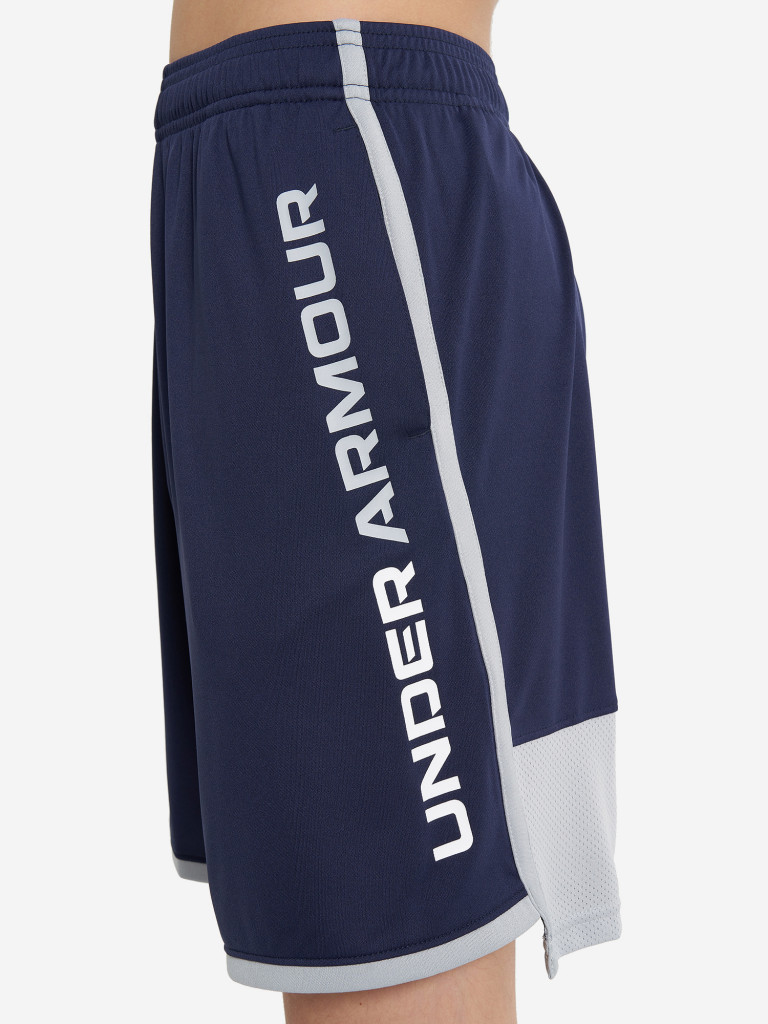 Шорты для мальчиков Under Armour Stunt 3.0