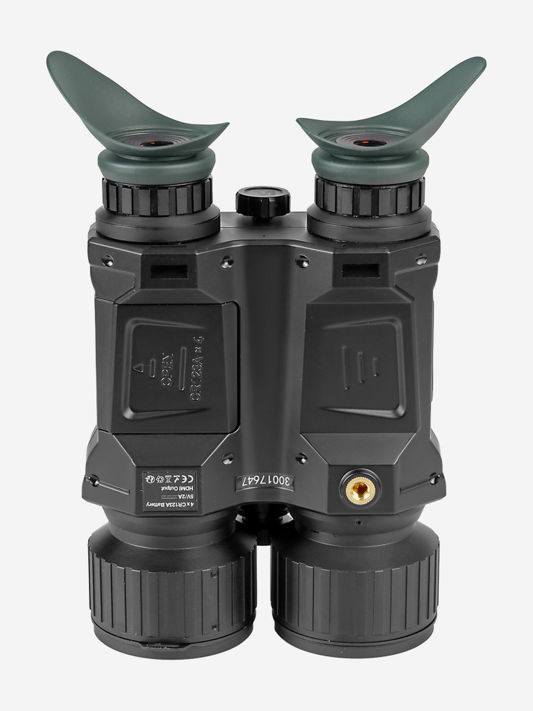 Бинокль ночного видения Veber NVB 036 RF PRO цифровой