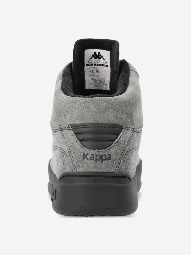 Кеды утепленные мужские Kappa Icon