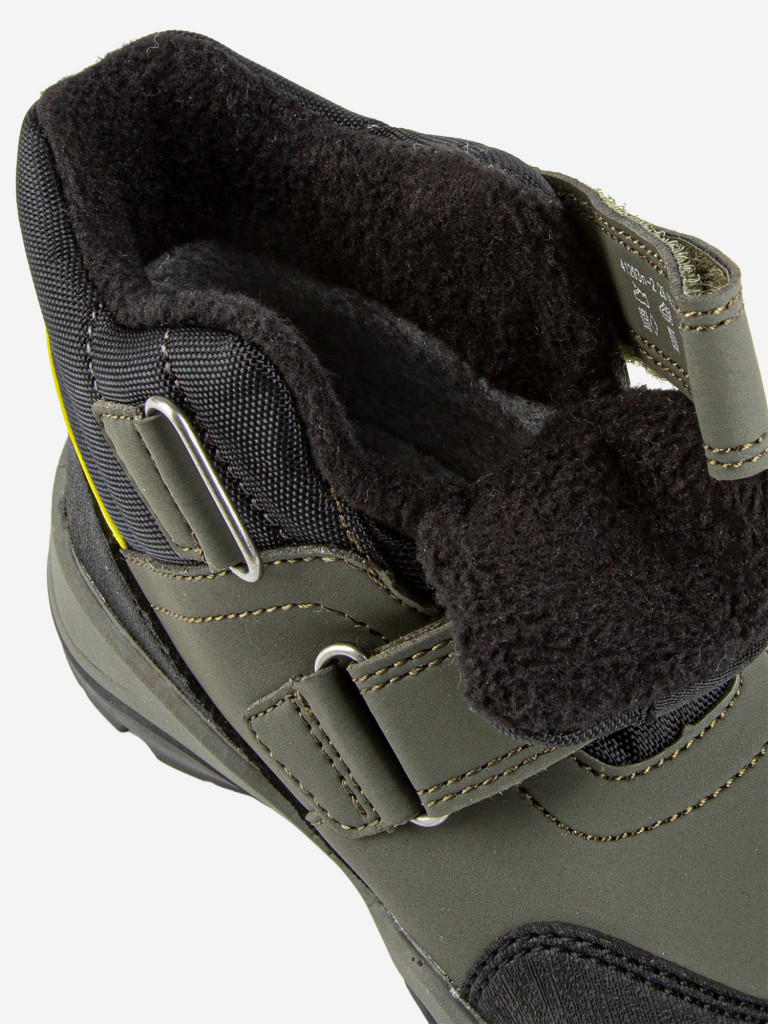 Ботинки с мембраной для мальчика Kapika