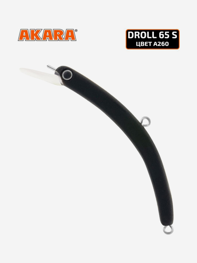 Воблер Akara Droll 65S минноу тонущий на форель 3,7гр A260