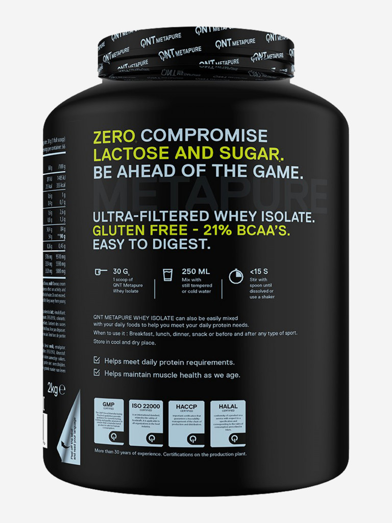 Изолят сывороточного протеина без лактозы QNT Metapure Whey Isolate Zero 2kg Pistachio