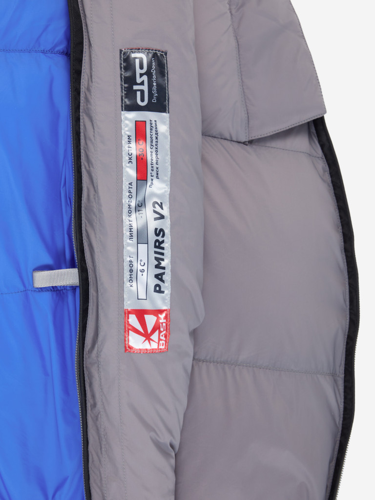 Спальный мешок Bask Pamirs V2 800+ -15 правосторонний