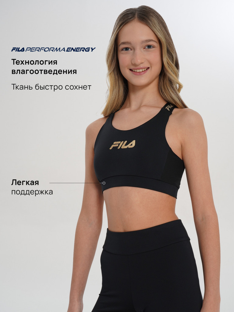 Топ бра спортивный для девочек FILA