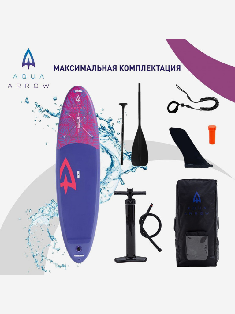 SUP доска надувная Aqua Arrow 10.8 ART Purple Leaf, полная комплектация