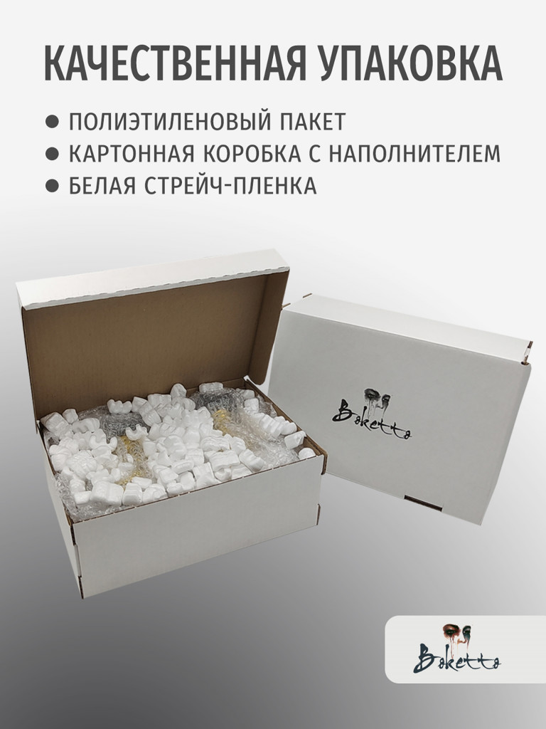 Кубок для награждения победителей Футбол 5 шт. Награда для спорта и конкурсов.