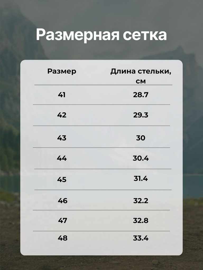 Сапоги мужские утепленные Nordman Quaddro с шипами