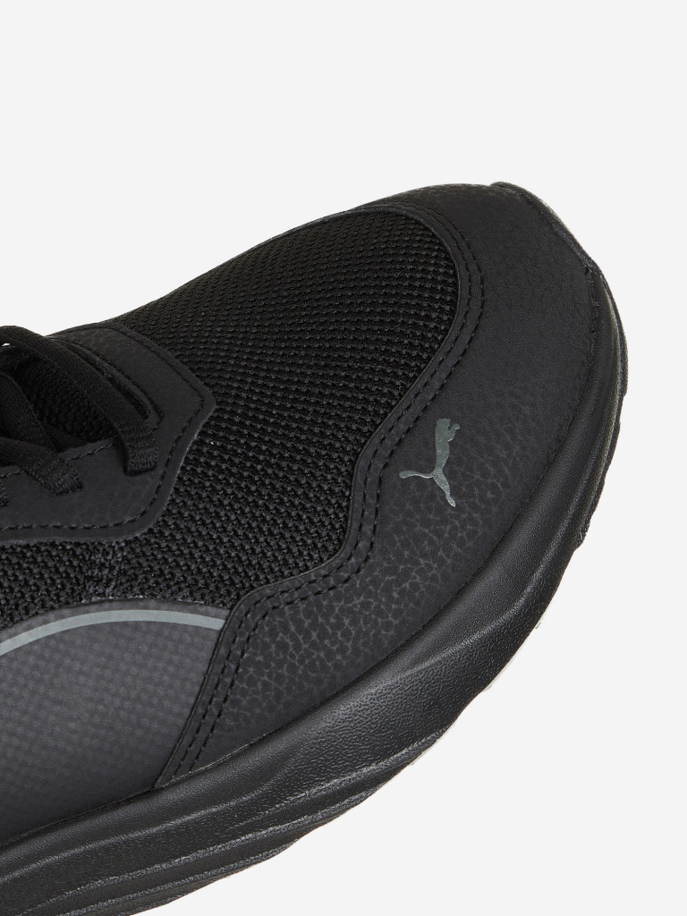 Кроссовки мужские PUMA Supertec Zero