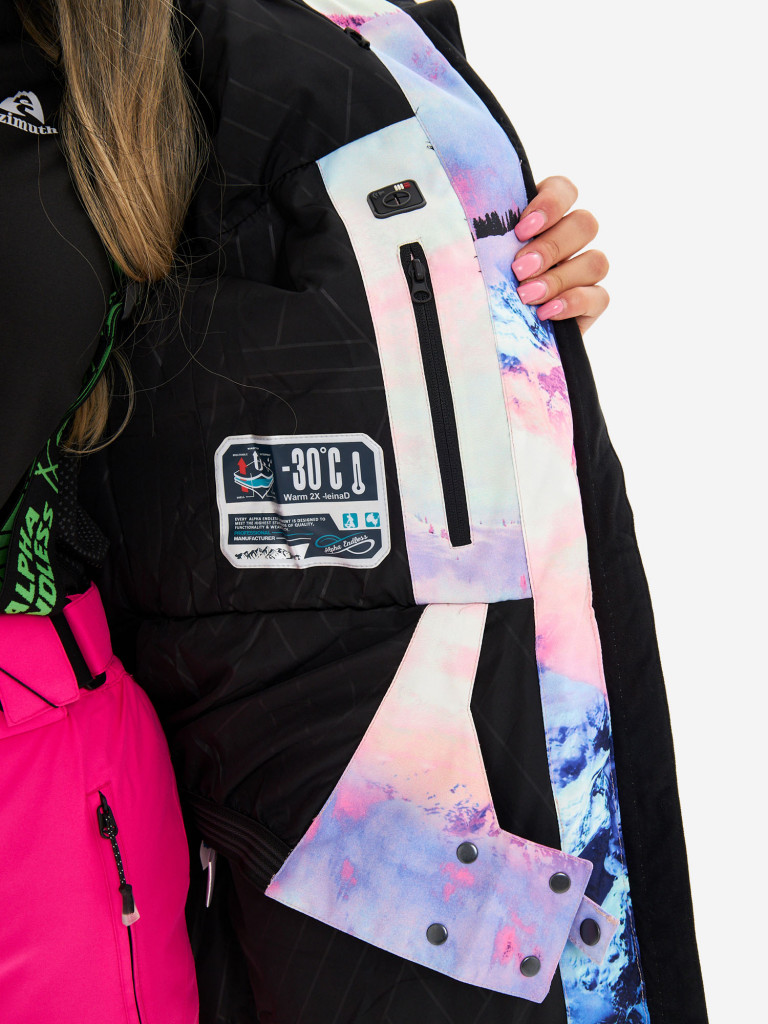 Куртка женская Alpha Endless мембранная зимняя