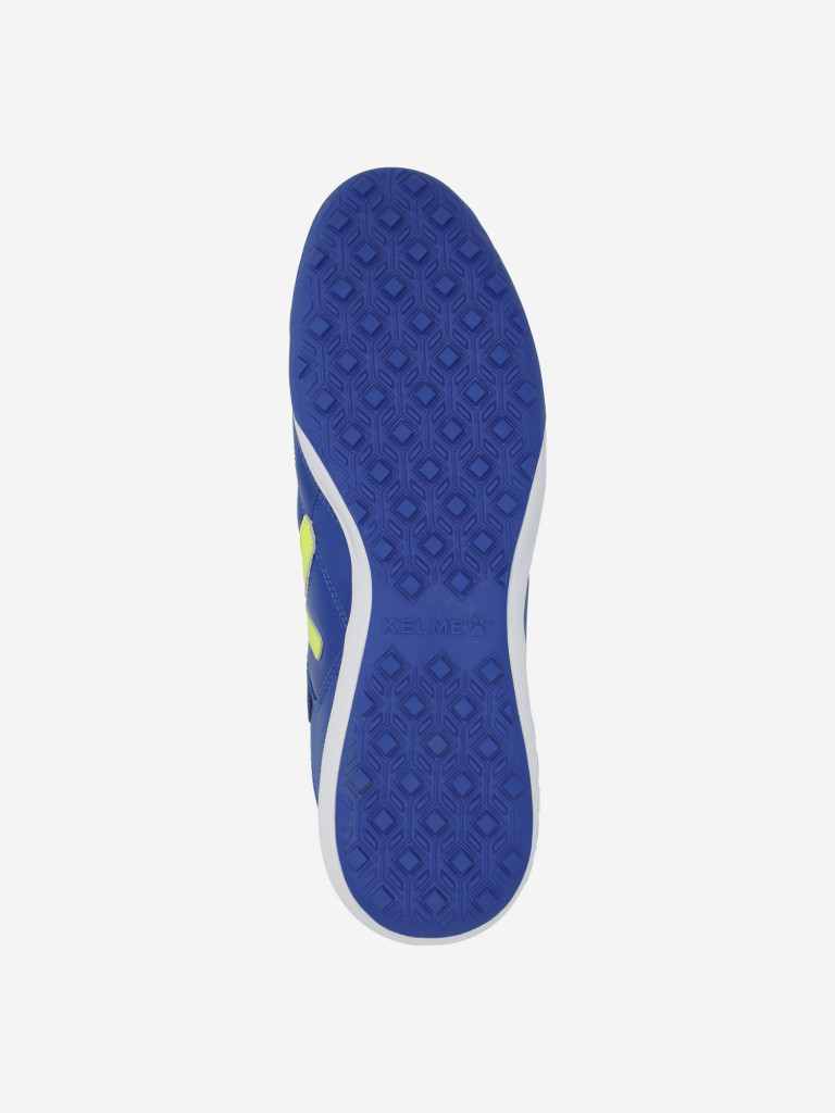 Бутсы мужские Kelme