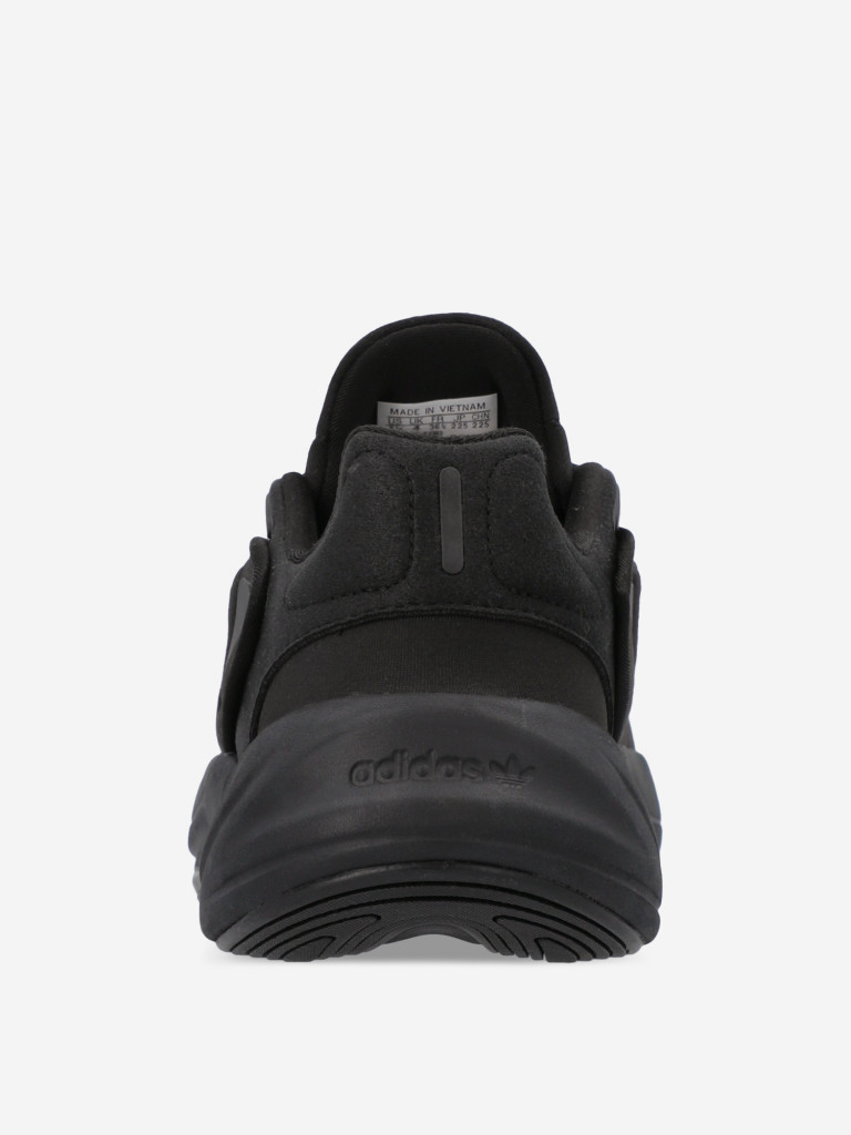 Кроссовки adidas Ozelia