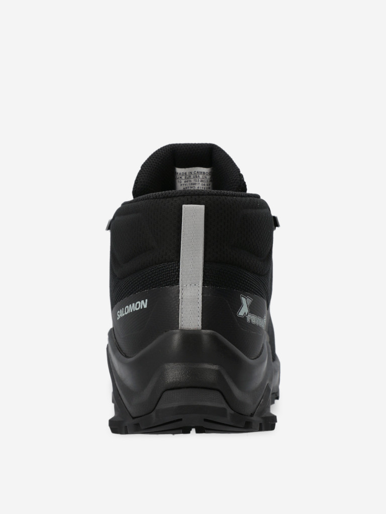 Ботинки утепленные мужские Salomon X Reveal Chukka CSWP