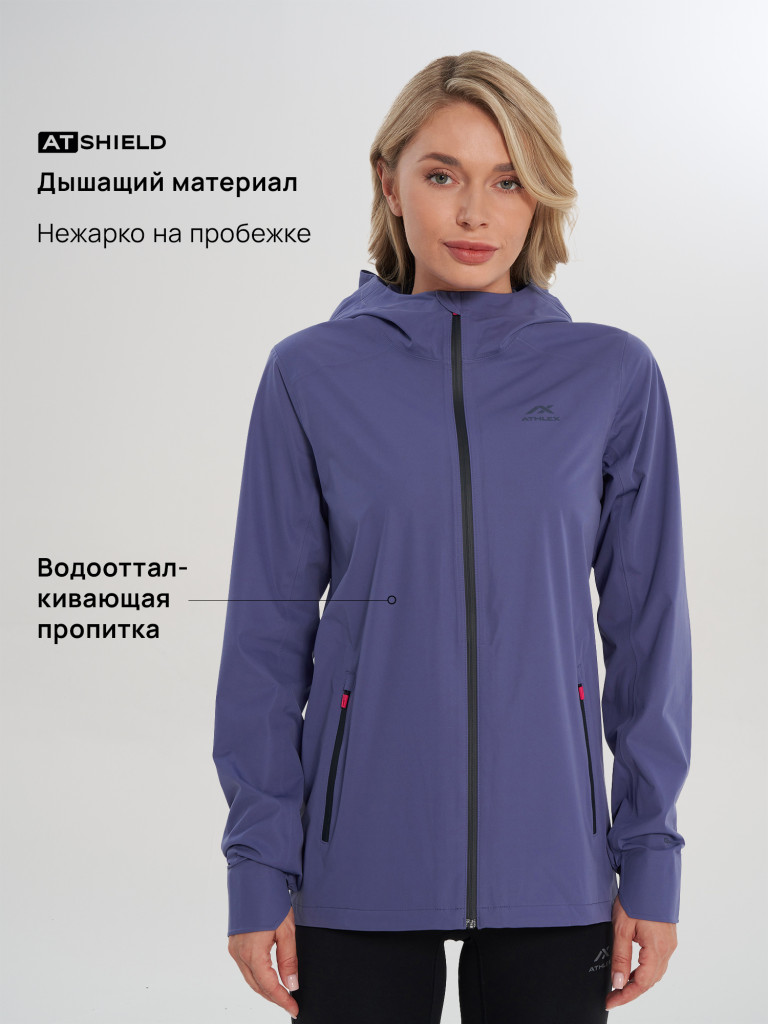 Куртка мембранная женская Athlex Protect